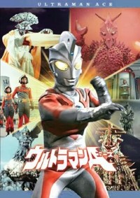 Serie Ultraman Ace