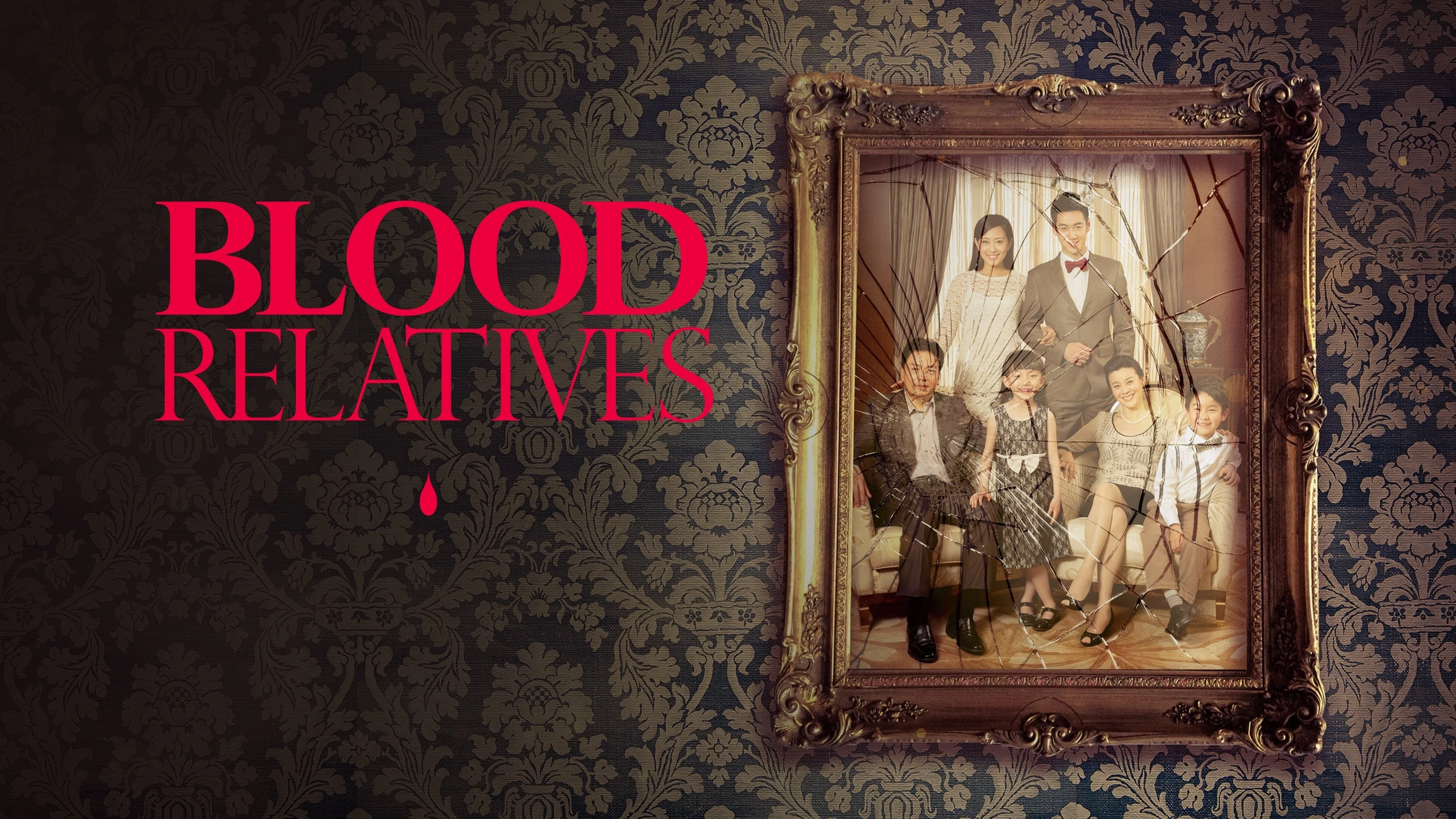 Foto de Blood Relatives