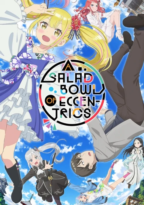Poster  de la temporada 1 de A Salad Bowl of Eccentrics