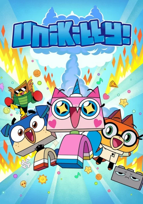 Poster  de la temporada 3 de Unikitty!