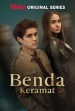 Benda Keramat
