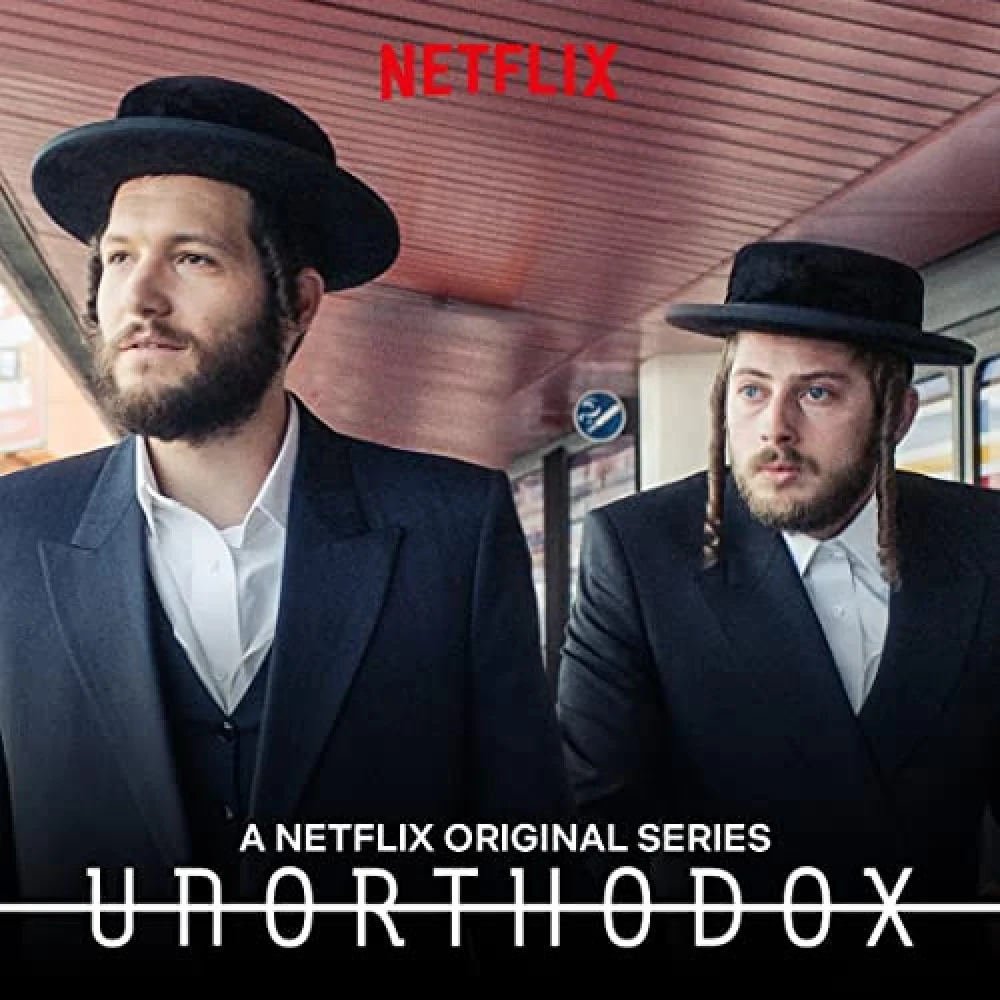 Poster  de Unorthodox