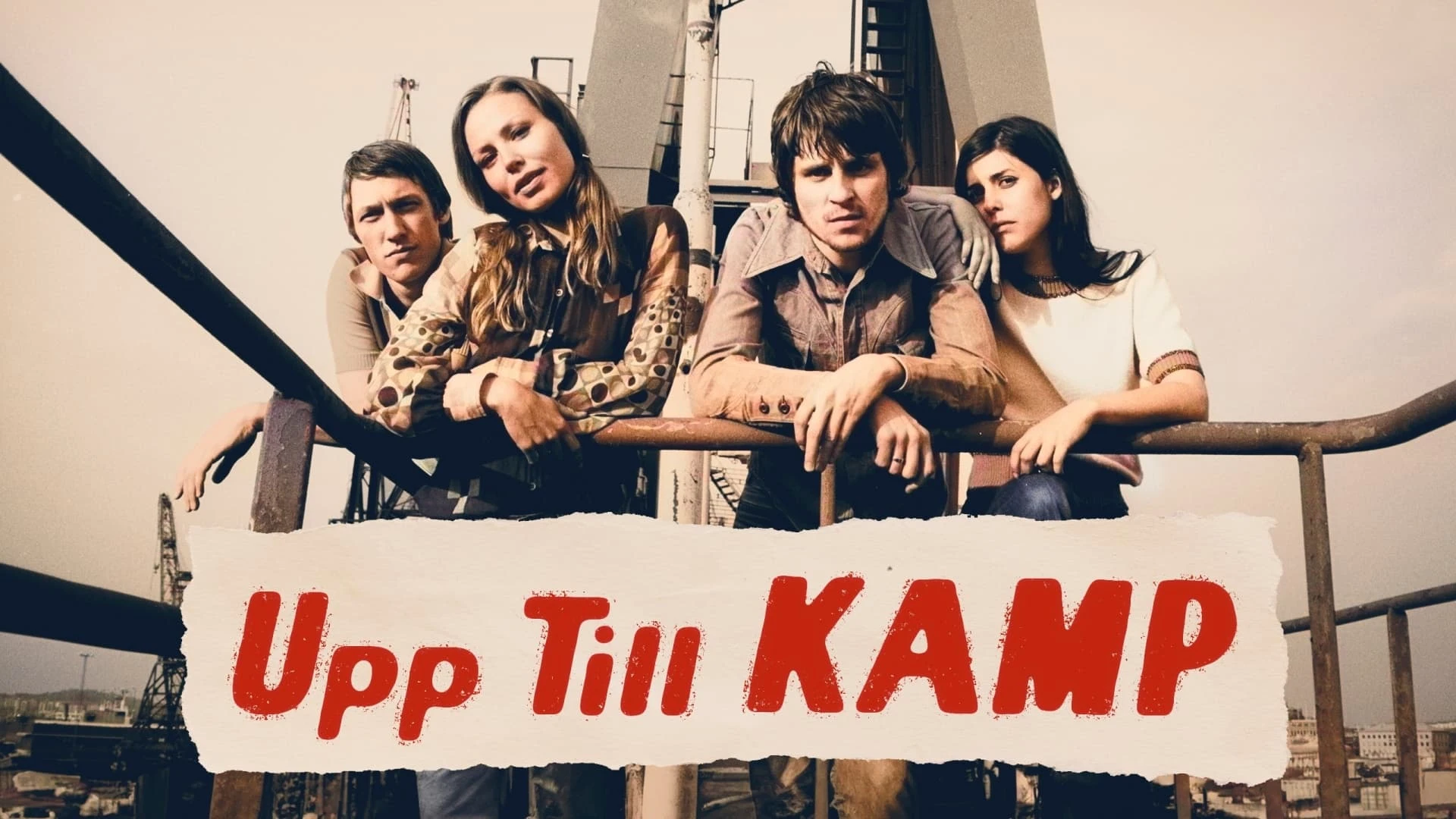 Foto de Upp till kamp