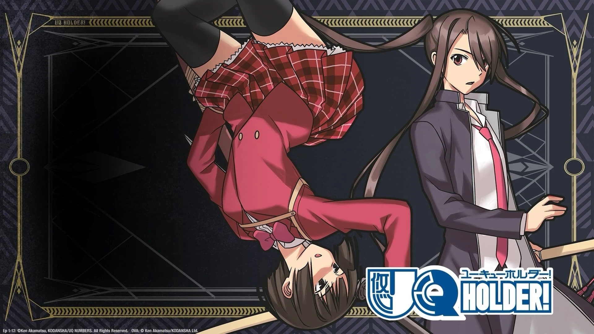 Foto de UQ Holder!