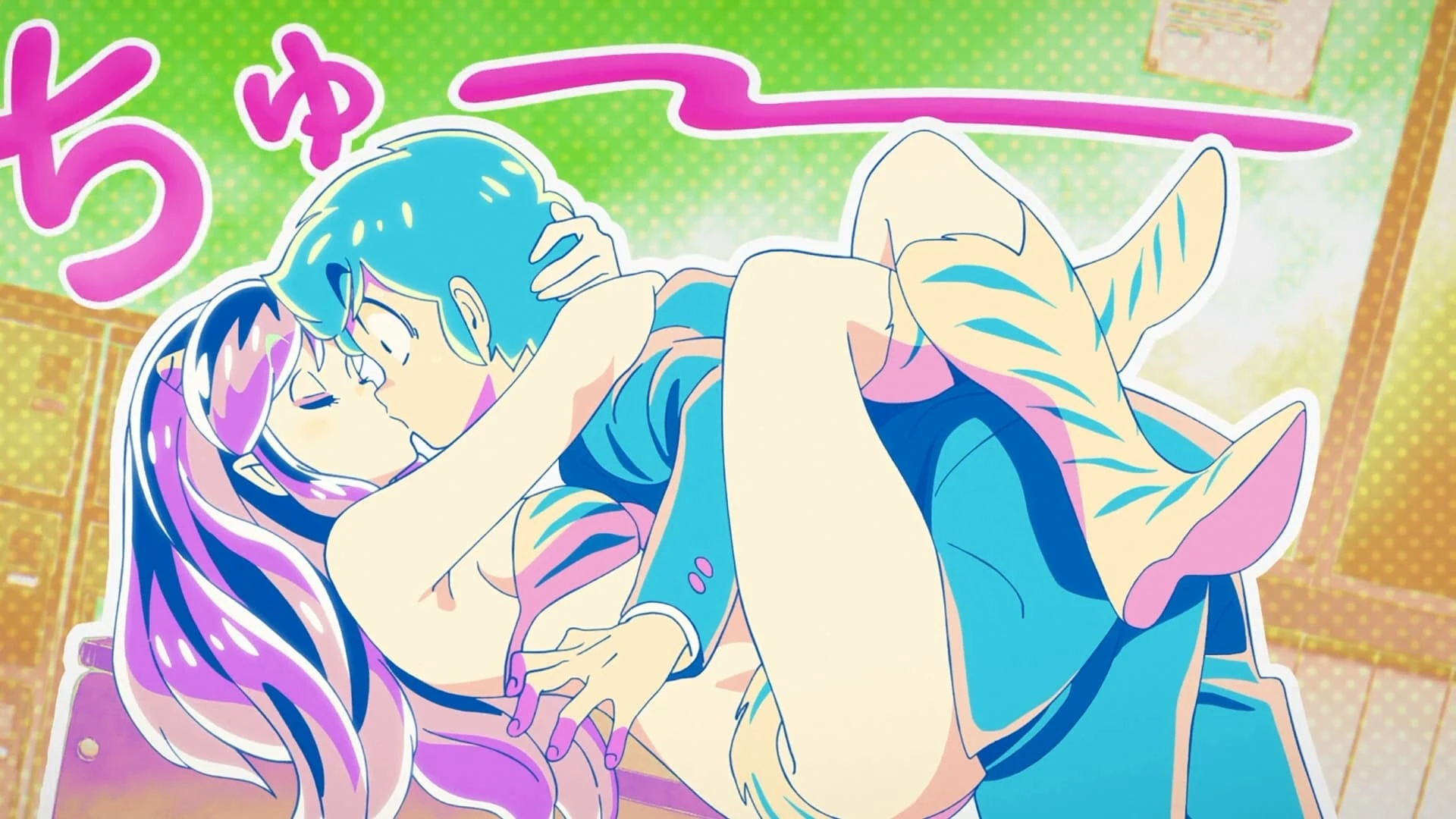 Foto de Urusei yatsura