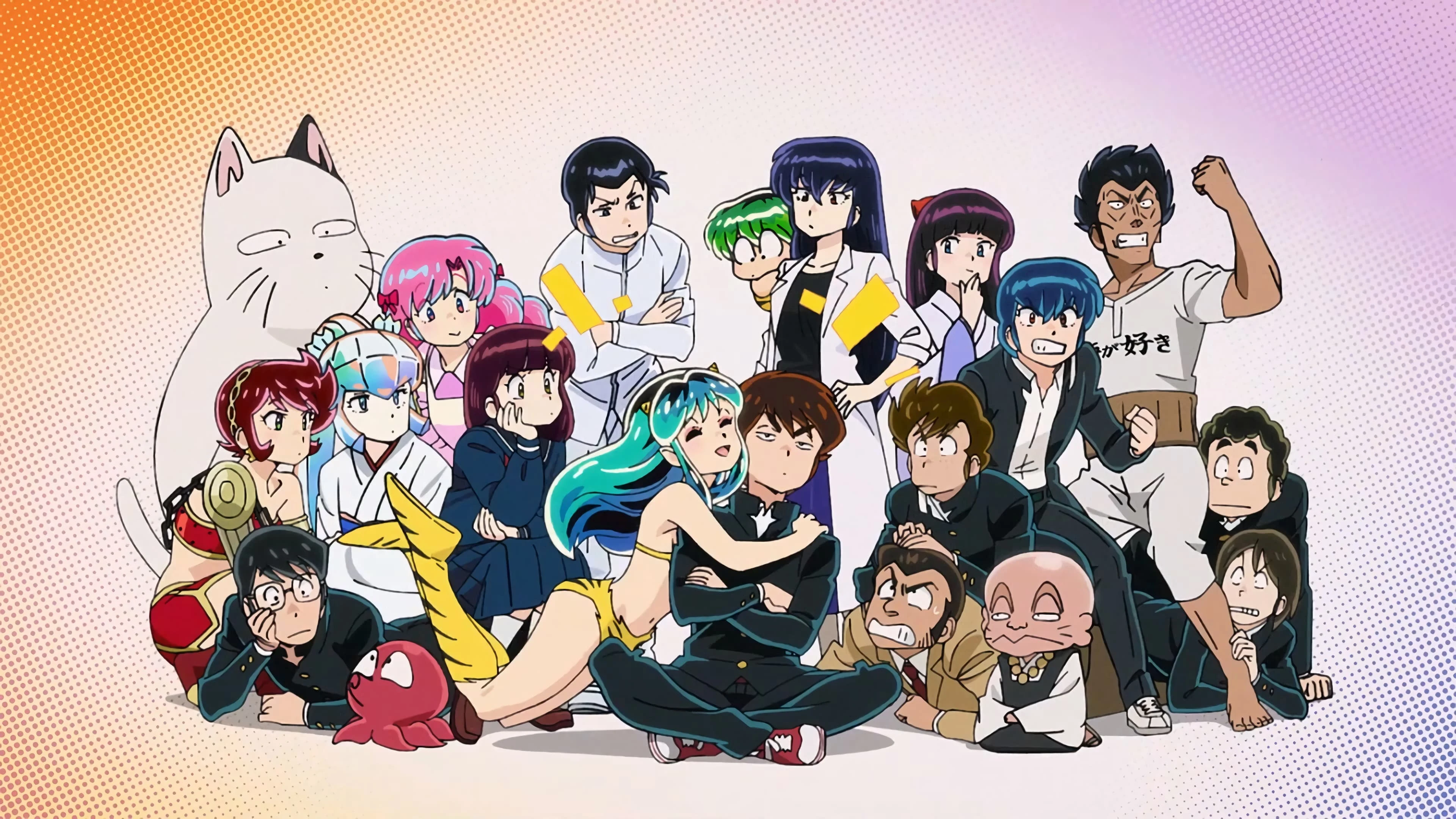 Foto de Urusei yatsura