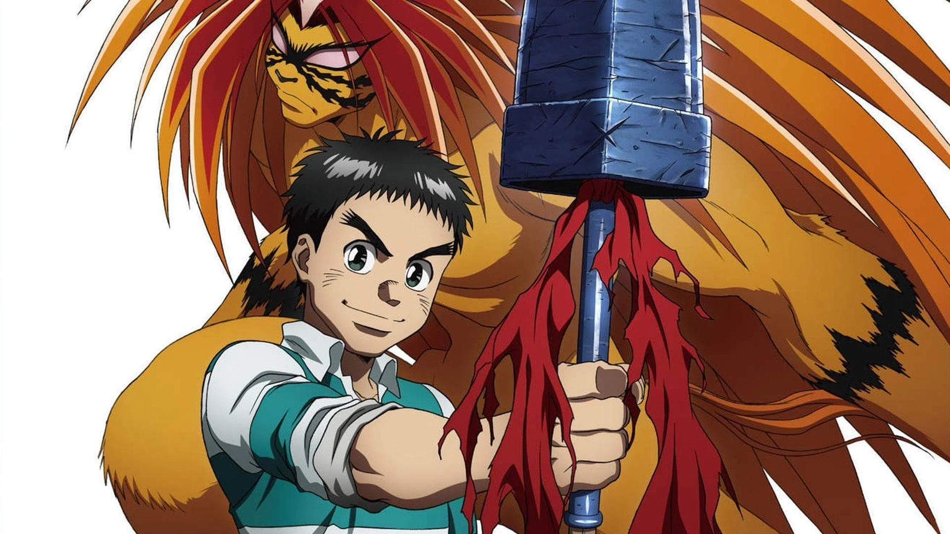 Foto de Ushio and Tora