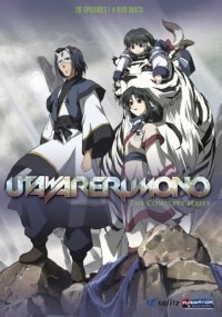 Serie Utawarerumono