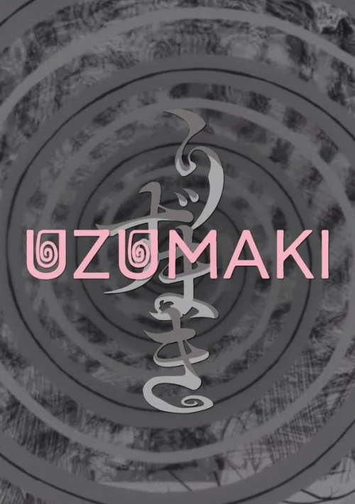 Poster  de la temporada 1 de Uzumaki
