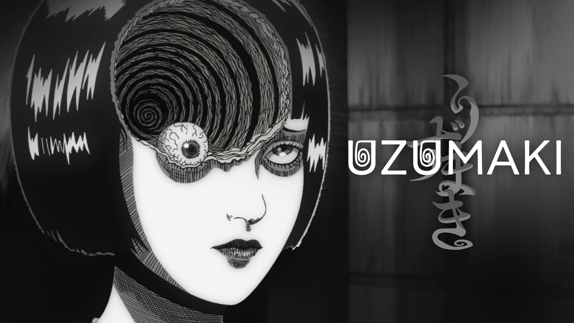 Foto de Uzumaki
