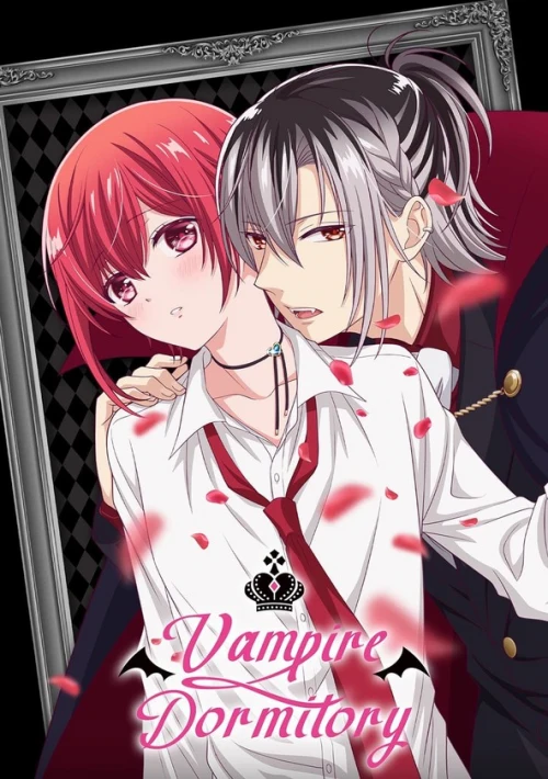 Poster  de la temporada 1 de Vampire Dormitory