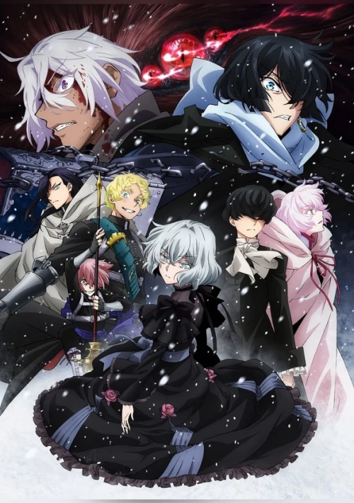 Poster  de la temporada 1 de Vanitas no Karte