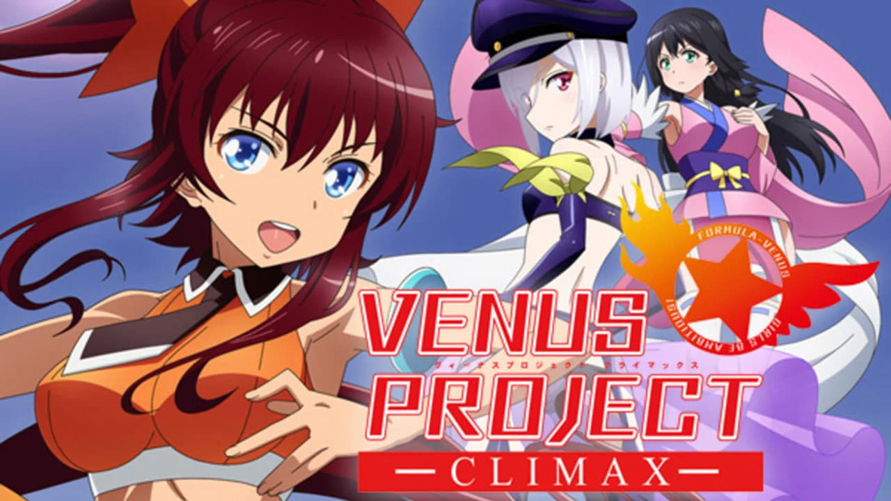 Foto de Venus Project: Climax