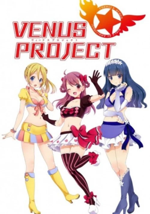 Poster  de la temporada 1 de Venus Project: Climax
