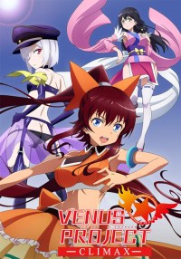 Serie Venus Project: Climax