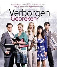 Serie Verborgen gebreken