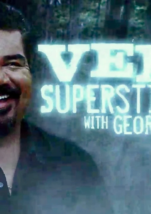 Poster  de la temporada 1 de Very Superstitious with George Lopez