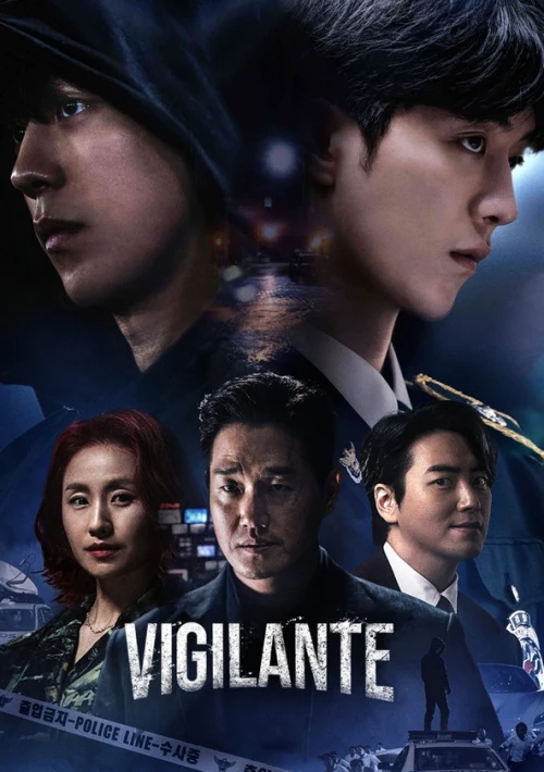 Poster  de la temporada 1 de Vigilante