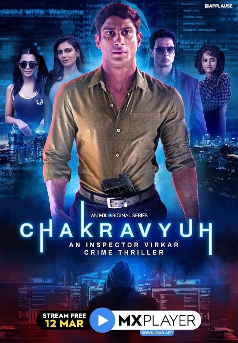 Poster  de Virkar