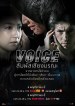 Voice Thai