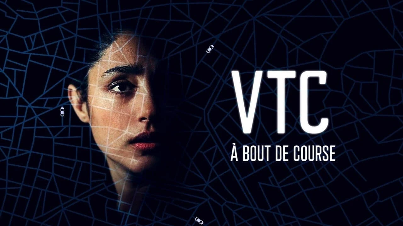 Foto de VTC