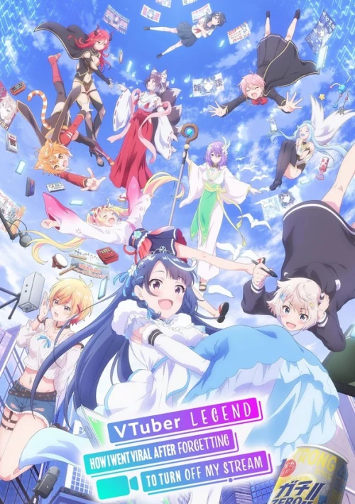 Poster  de la temporada 1 de VTuber Legend: How I Went Viral After Forgetting to Turn Off My Stream