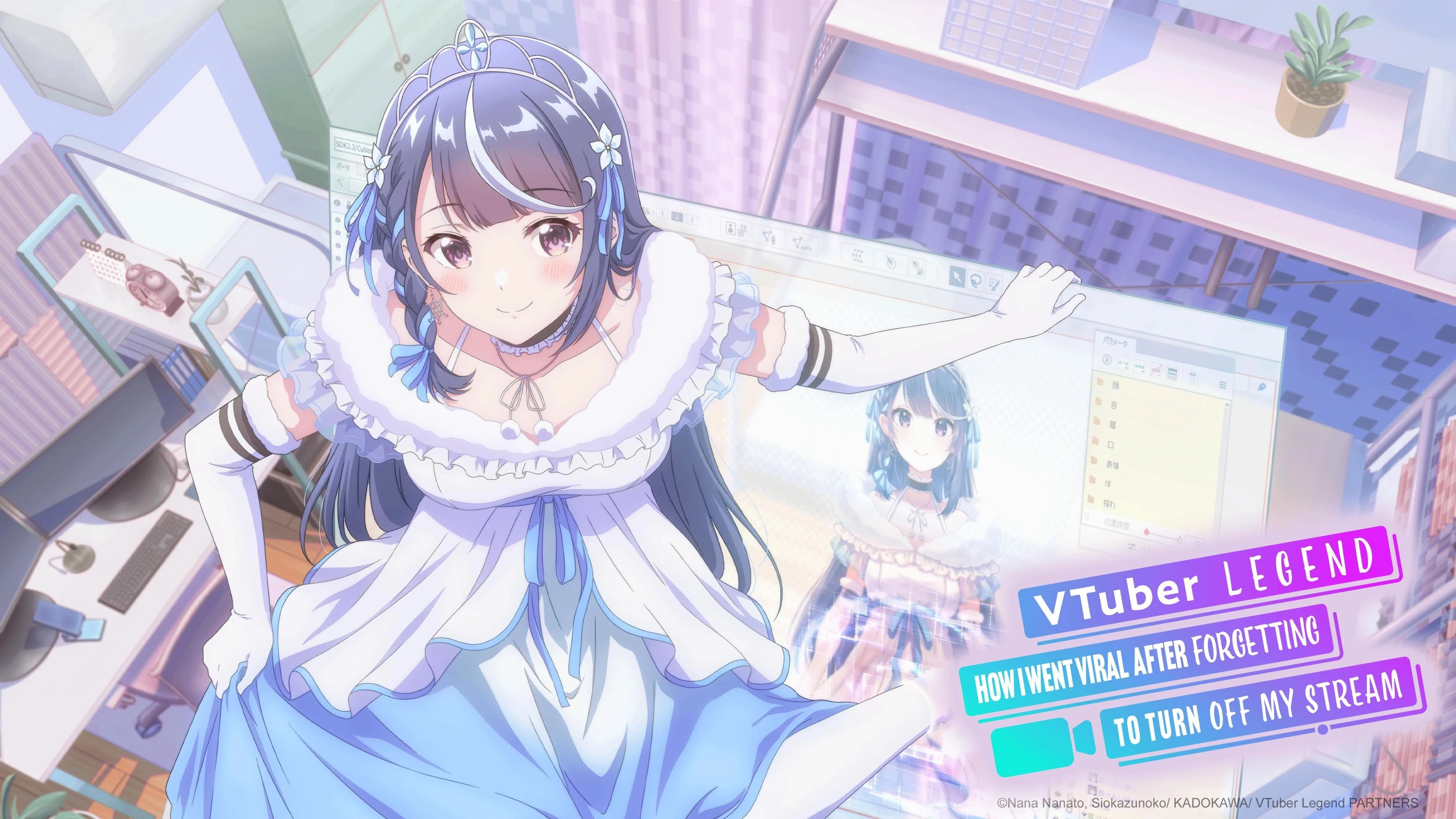 Foto de VTuber Legend: How I Went Viral After Forgetting to Turn Off My Stream