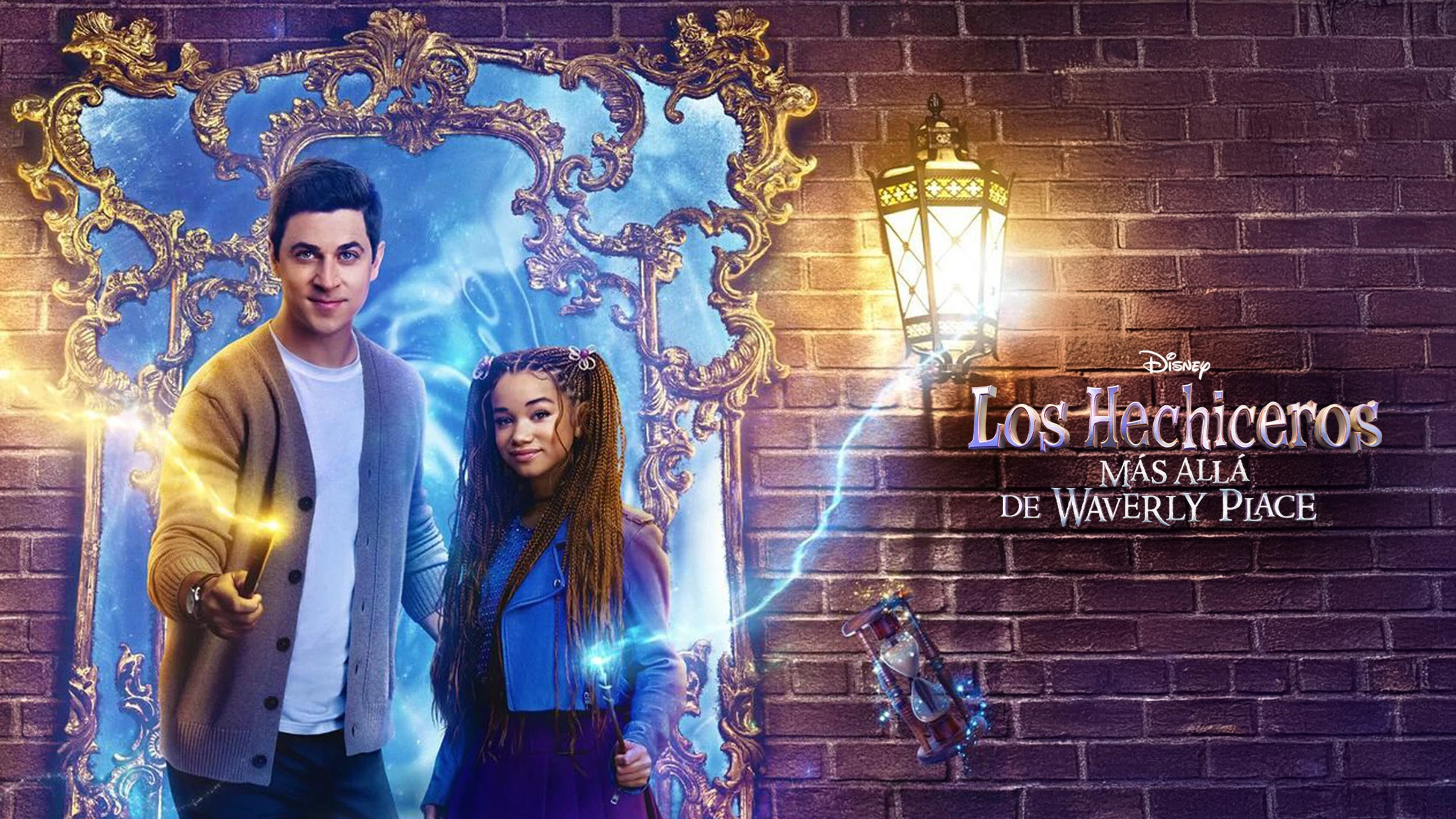 Foto de Wizards Beyond Waverly Place