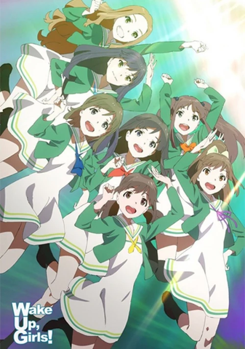 Poster  de la temporada 1 de Wake Up, Girls!