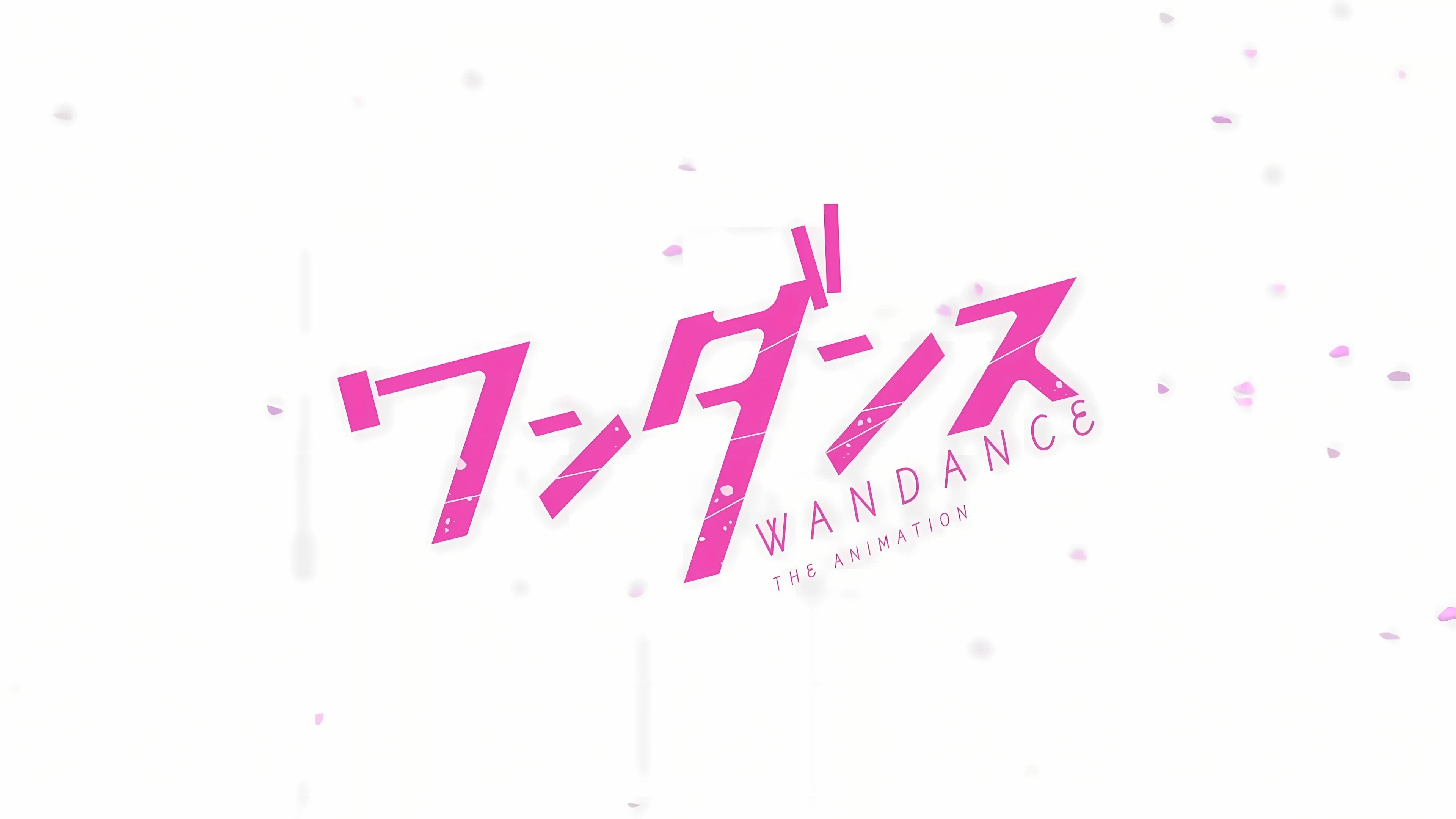 Foto de Wandance