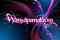 Serie Wansapanataym