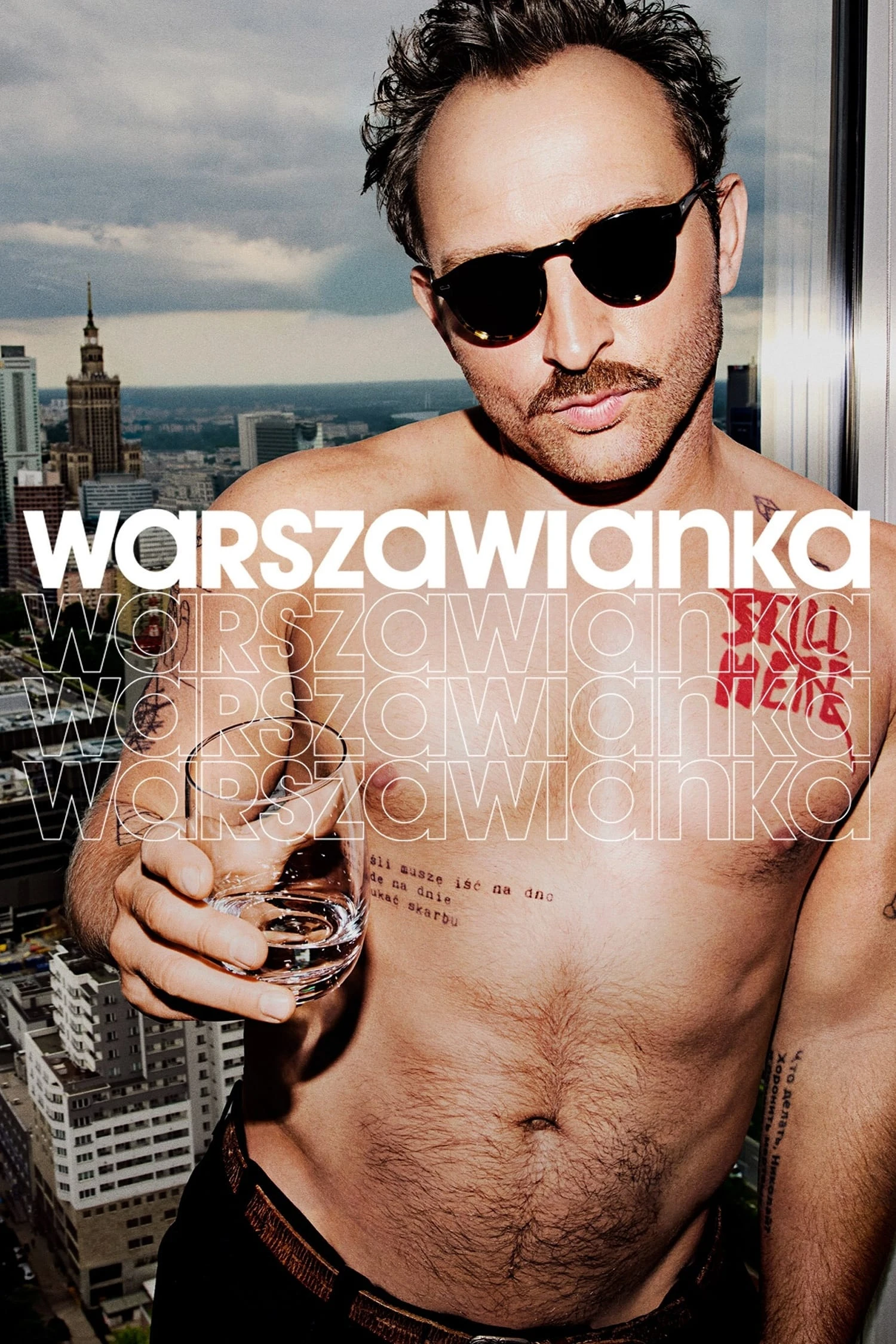 Poster  de Warszawianka