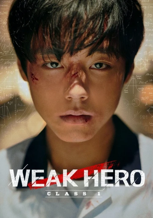 Poster  de la temporada 1 de Weak Hero Class 1