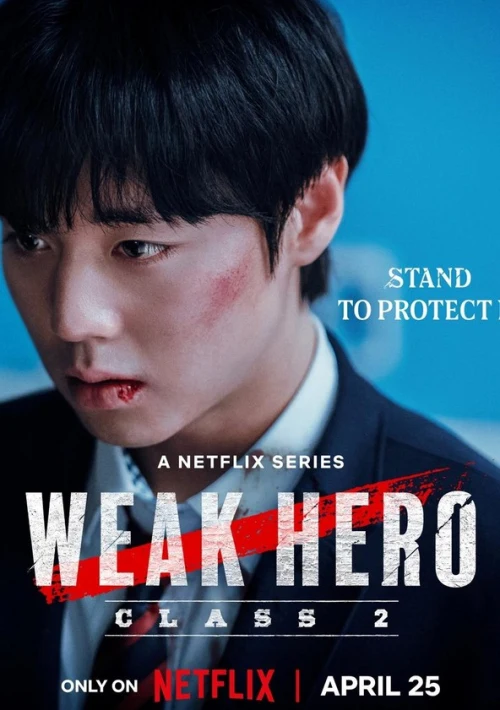 Poster  de la temporada 2 de Weak Hero Class 1