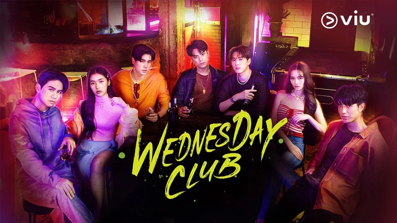 Foto de Wednesday Club