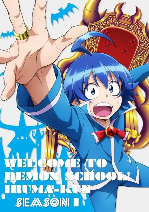 Poster  de la temporada 1 de The Misfit Class's New Term