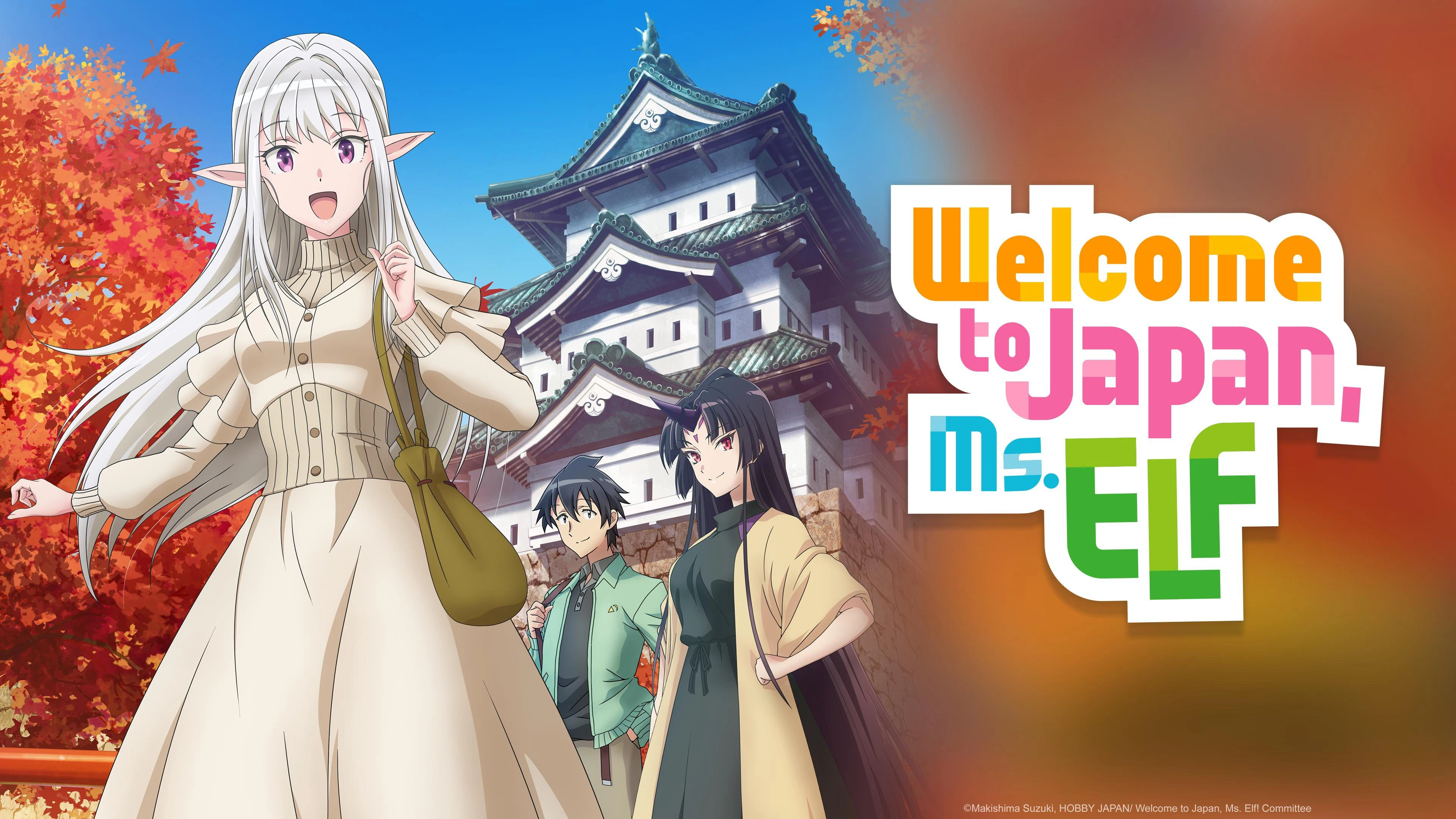 Foto de Welcome to Japan, Ms. Elf!