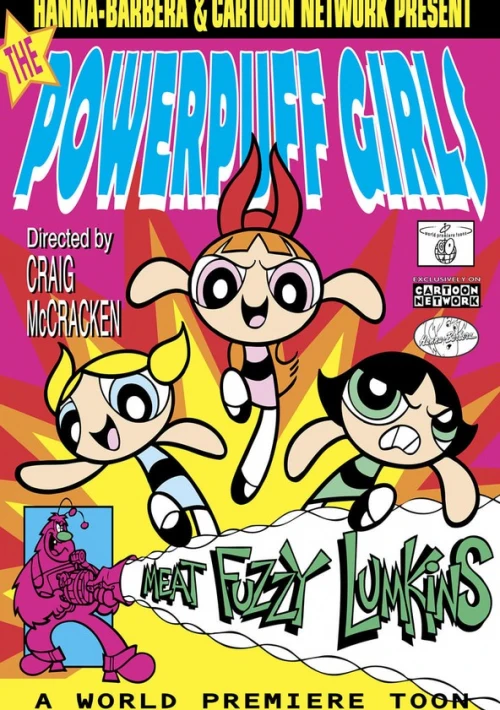 Poster  de la temporada 1 de What a Cartoon!