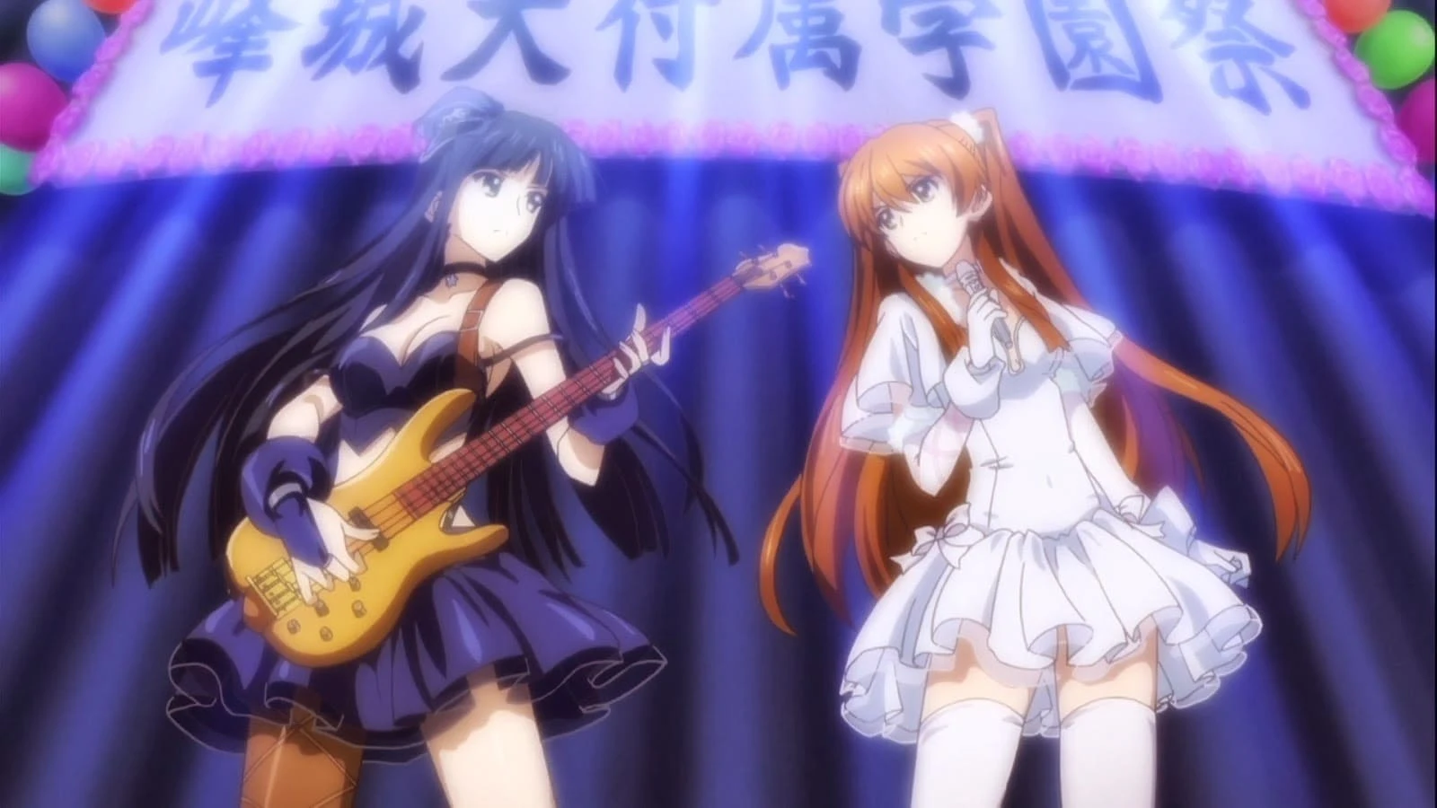 Foto de White Album