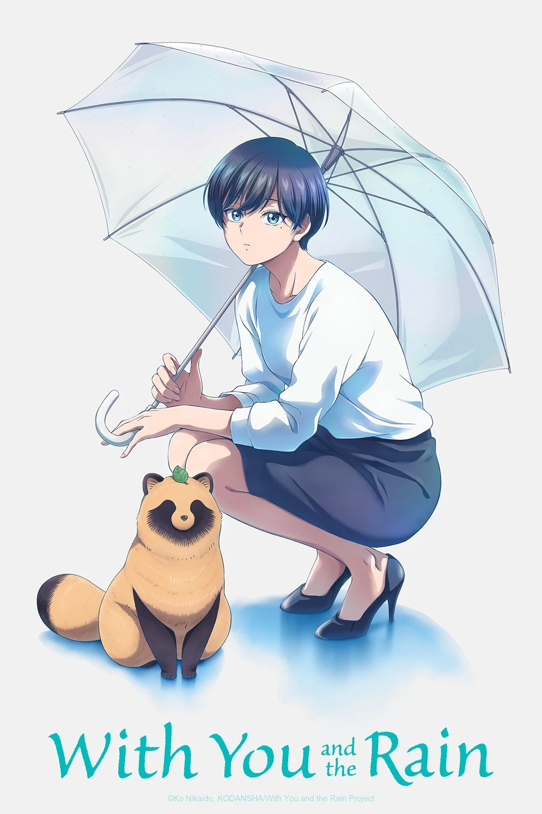 Poster  de With You and the Rain en inglés