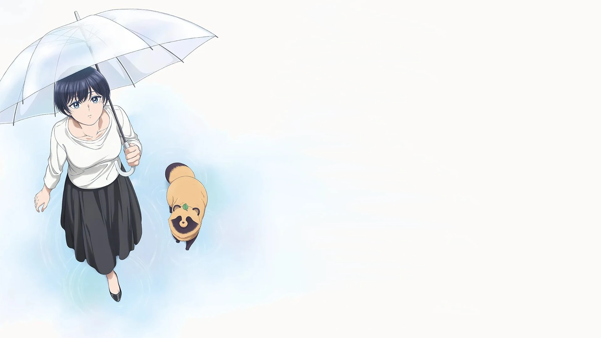 Foto de With You and the Rain