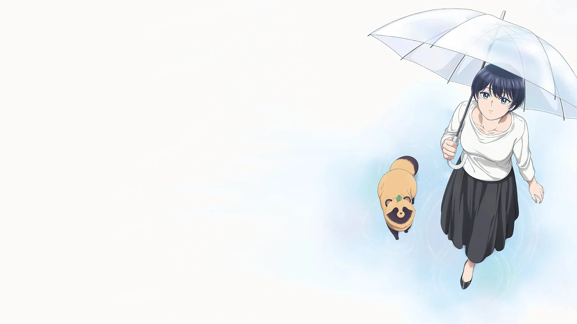 Foto de With You and the Rain