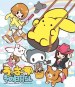 Wooser's Hand-to-Mouth Life