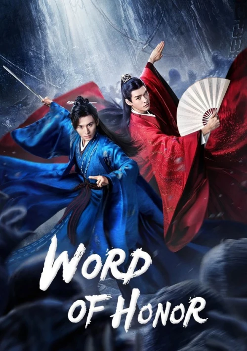Poster  de la temporada 1 de Word of Honor