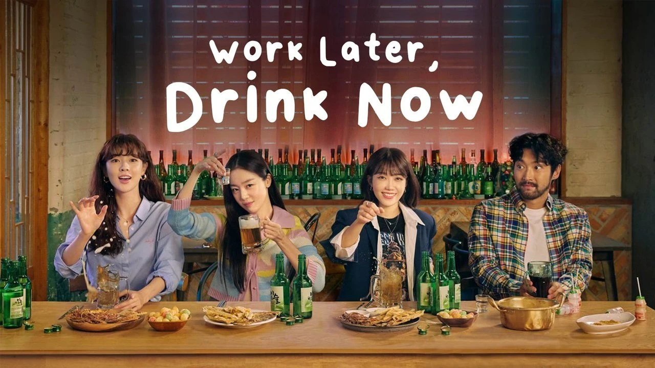 Foto de Work Later Drink Now