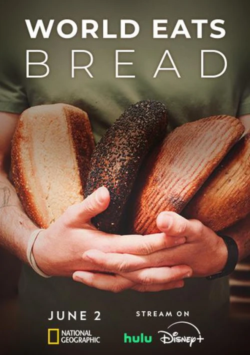 Poster  de la temporada 1 de World Eats Bread