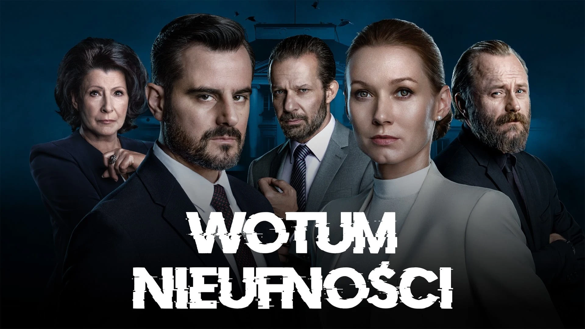 Foto de Wotum nieufnosci