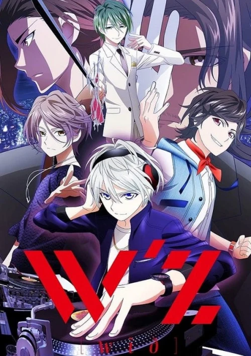Poster  de la temporada 1 de W'z