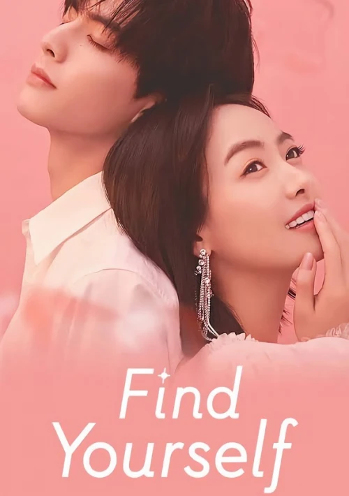 Poster  de la temporada 1 de Find Yourself