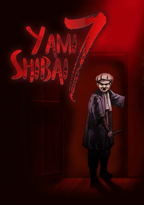 Poster  de la temporada 13 de Theatre of Darkness: Yamishibai